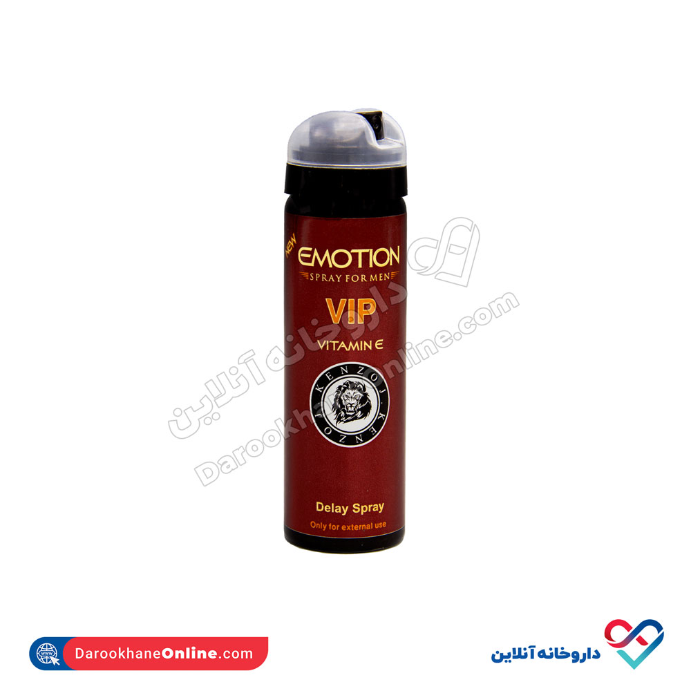 تصویر اسپری تاخیریVIP ایموشن 